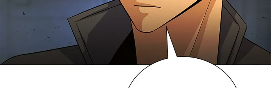 Read Carnivorous Hunter chapter 117 image 7 on Lezhin