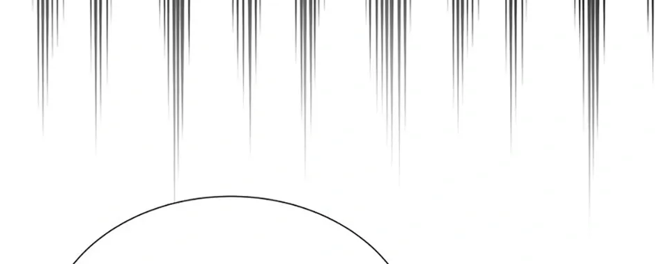 Read Carnivorous Hunter chapter 117 image 77 on Lezhin