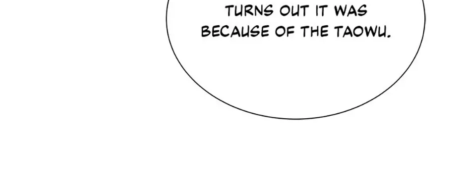 Read Carnivorous Hunter chapter 117 image 79 on Lezhin