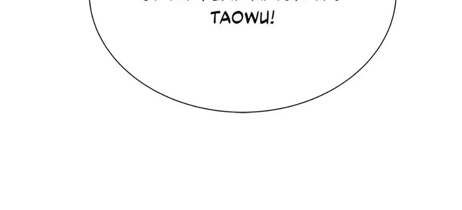 Read Carnivorous Hunter chapter 118 image 183 on Lezhin