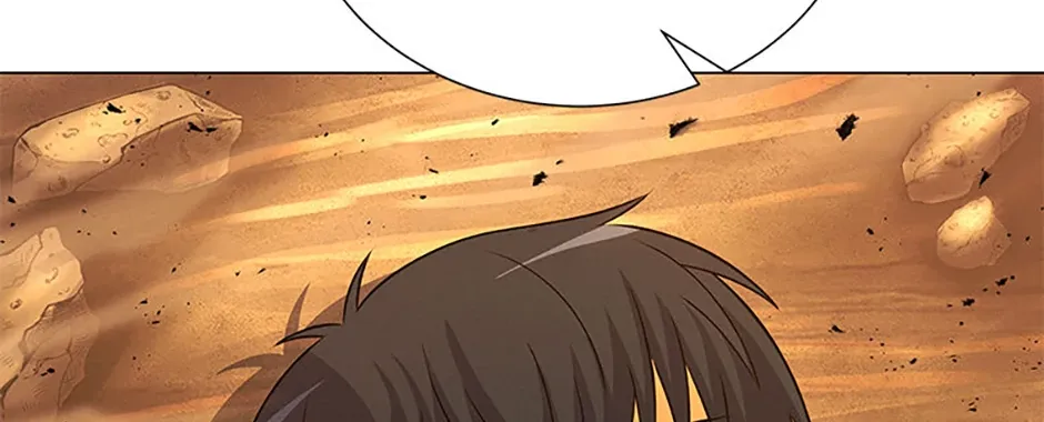 Read Carnivorous Hunter chapter 118 image 33 on Lezhin