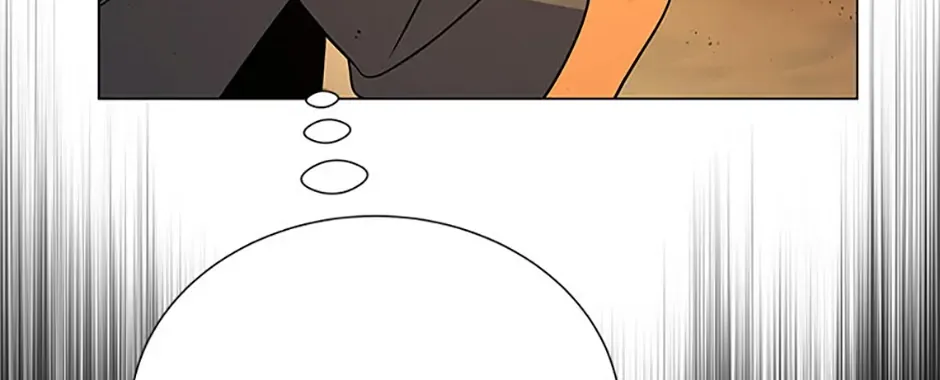Read Carnivorous Hunter chapter 118 image 39 on Lezhin