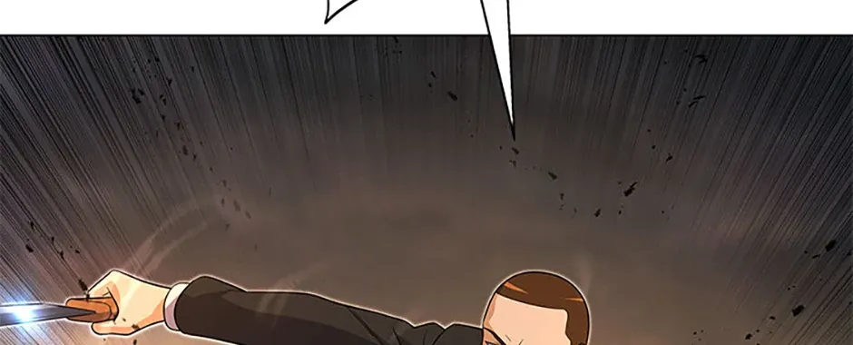 Read Carnivorous Hunter chapter 119 image 105 on Lezhin