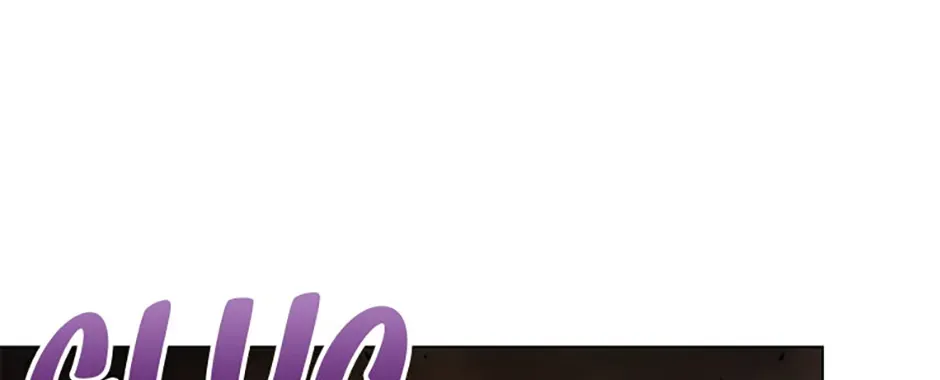 Read Carnivorous Hunter chapter 119 image 11 on Lezhin