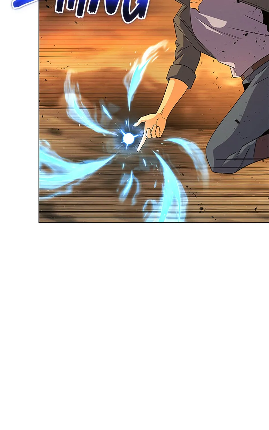 Read Carnivorous Hunter chapter 119 image 34 on Lezhin
