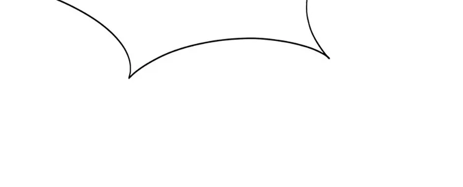 Read Carnivorous Hunter chapter 119 image 85 on Lezhin