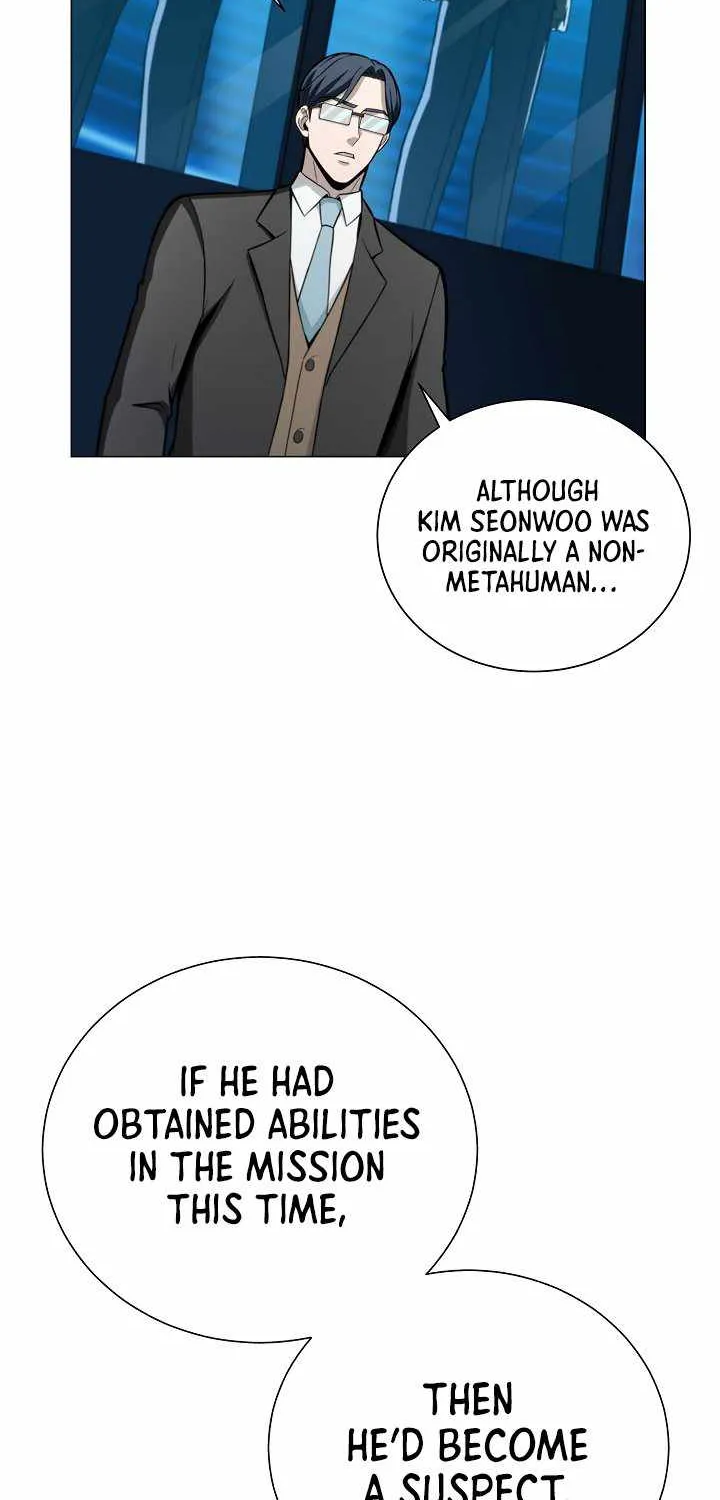 Read Carnivorous Hunter chapter 12 image 11 on Lezhin