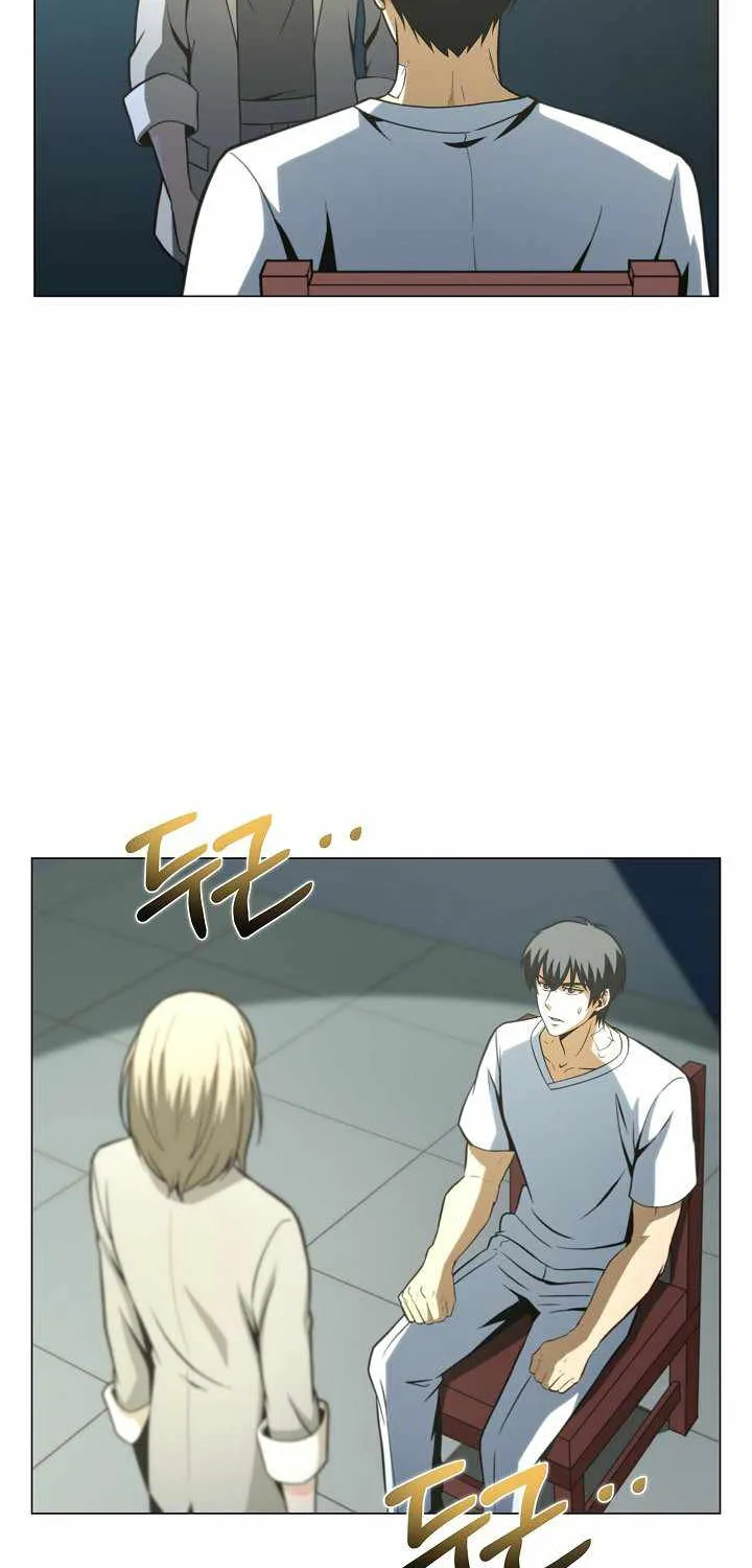 Read Carnivorous Hunter chapter 12 image 13 on Lezhin