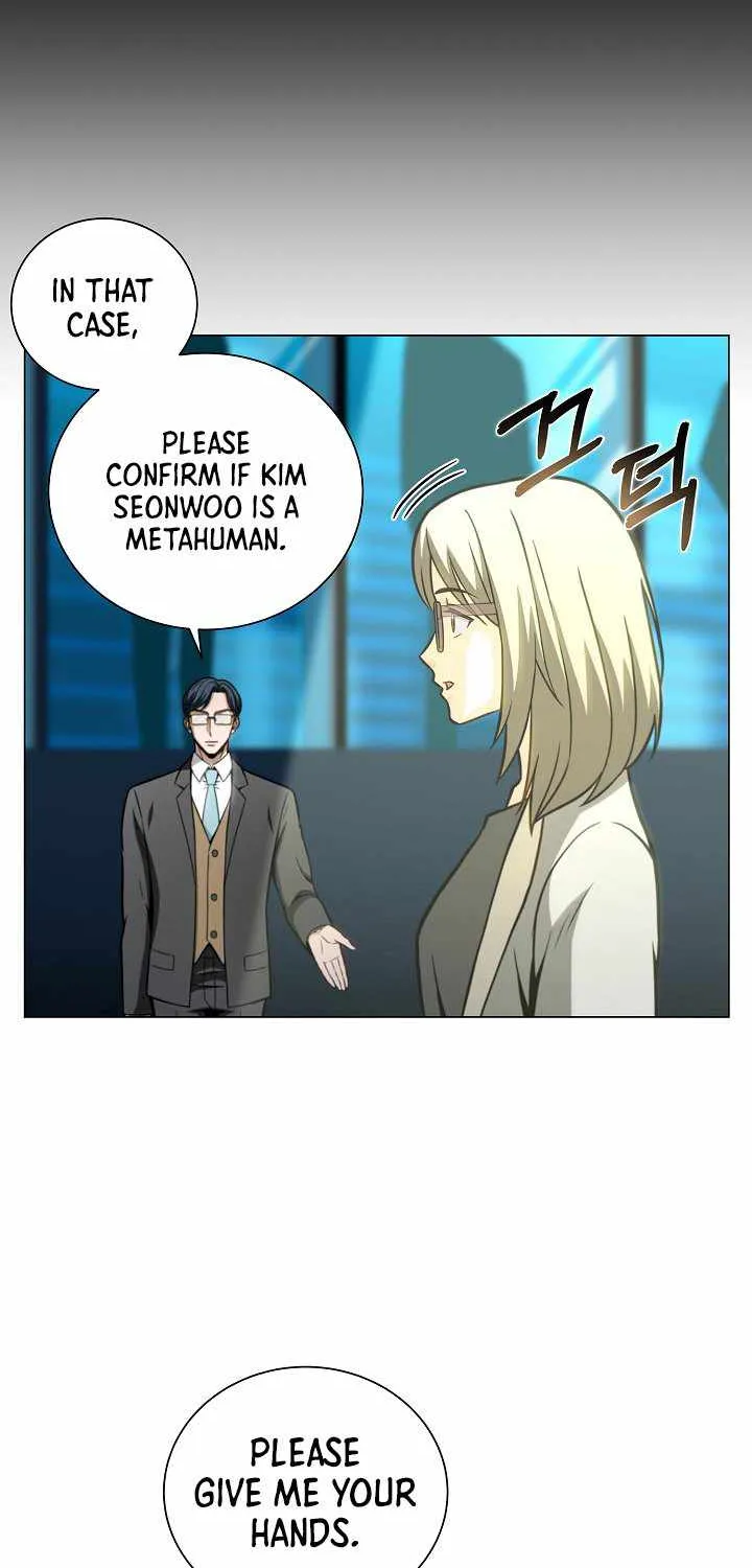 Read Carnivorous Hunter chapter 12 image 17 on Lezhin