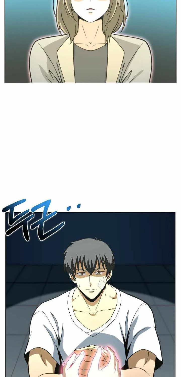 Read Carnivorous Hunter chapter 12 image 20 on Lezhin