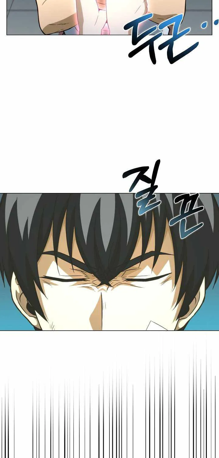 Read Carnivorous Hunter chapter 12 image 21 on Lezhin
