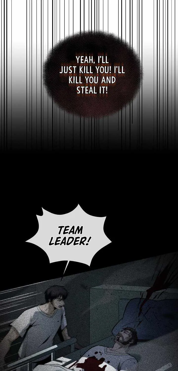 Read Carnivorous Hunter chapter 12 image 22 on Lezhin