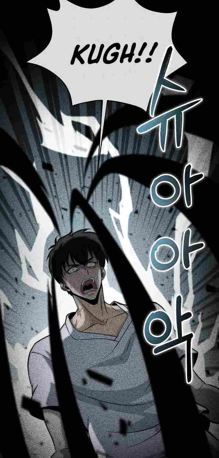 Read Carnivorous Hunter chapter 12 image 30 on Lezhin