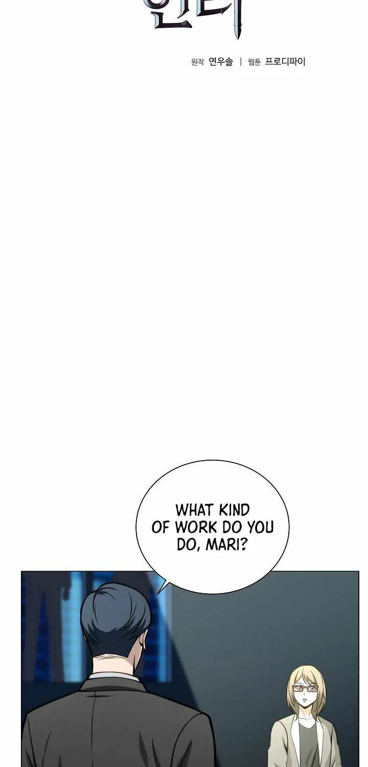 Read Carnivorous Hunter chapter 12 image 5 on Lezhin