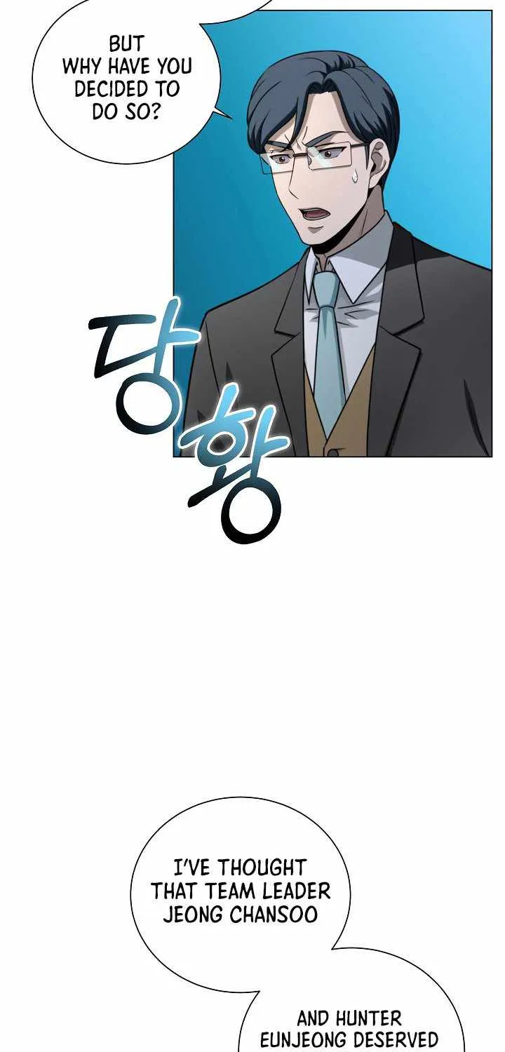 Read Carnivorous Hunter chapter 12 image 52 on Lezhin