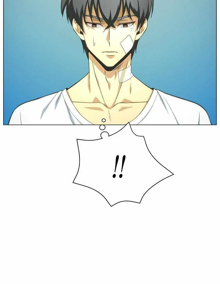Read Carnivorous Hunter chapter 12 image 9 on Lezhin