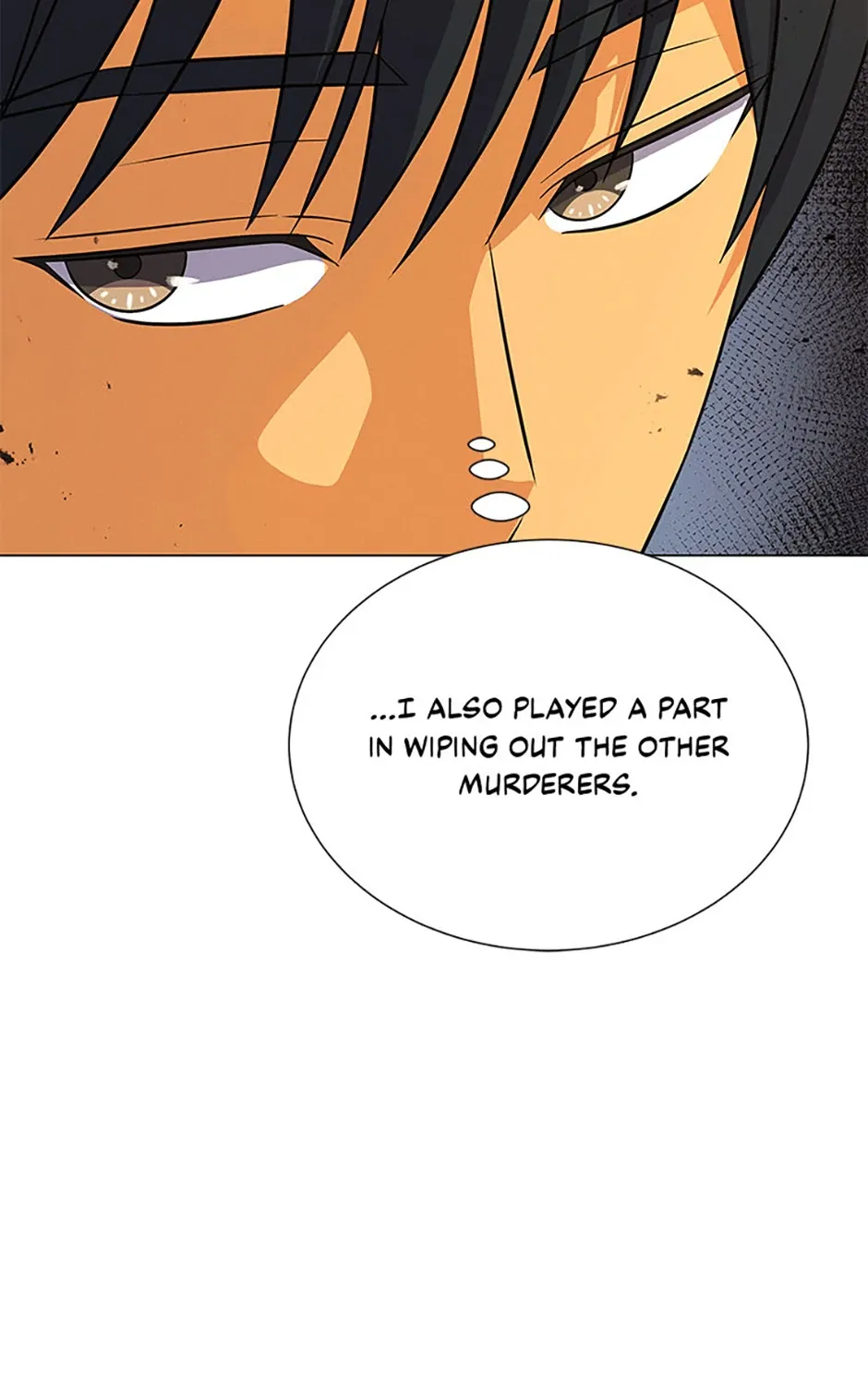 Read Carnivorous Hunter chapter 120 image 11 on Lezhin