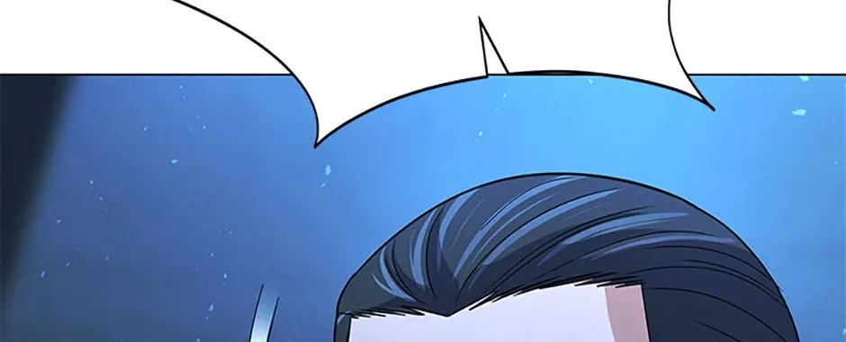 Read Carnivorous Hunter chapter 120 image 134 on Lezhin