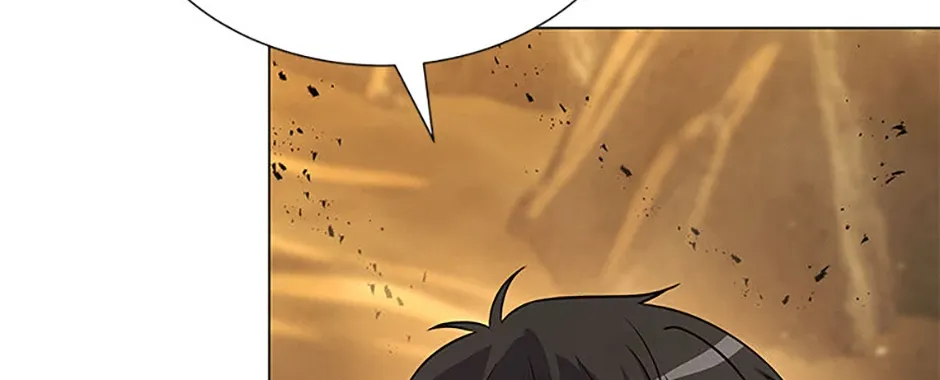 Read Carnivorous Hunter chapter 120 image 46 on Lezhin