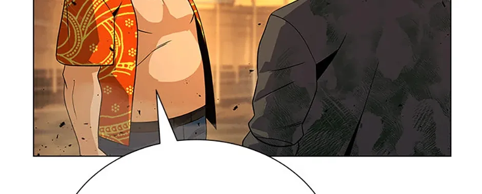 Read Carnivorous Hunter chapter 120 image 70 on Lezhin