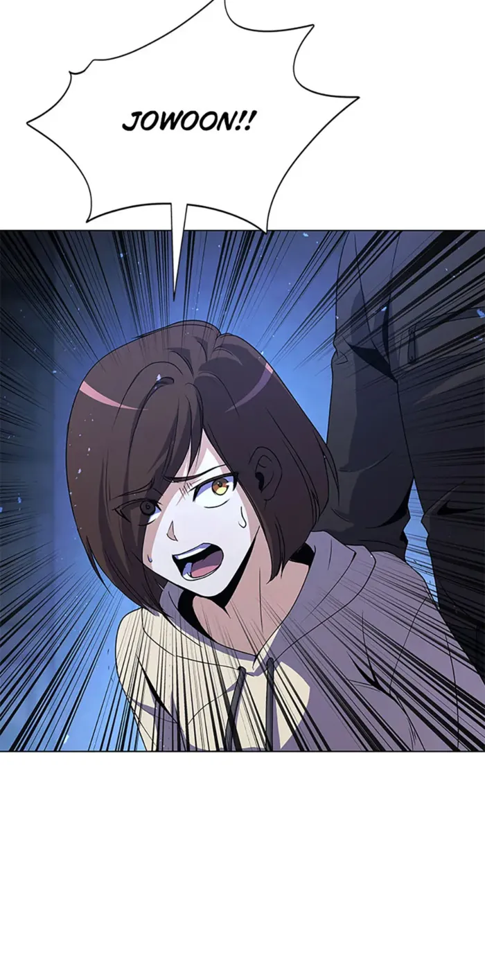 Read Carnivorous Hunter chapter 121 image 44 on Lezhin