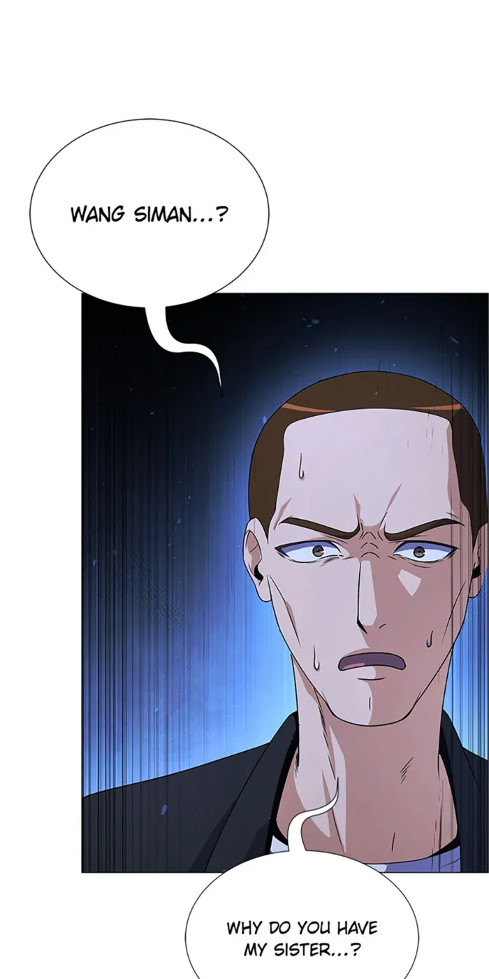 Read Carnivorous Hunter chapter 121 image 45 on Lezhin