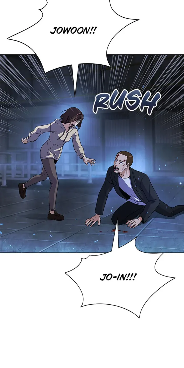Read Carnivorous Hunter chapter 121 image 80 on Lezhin