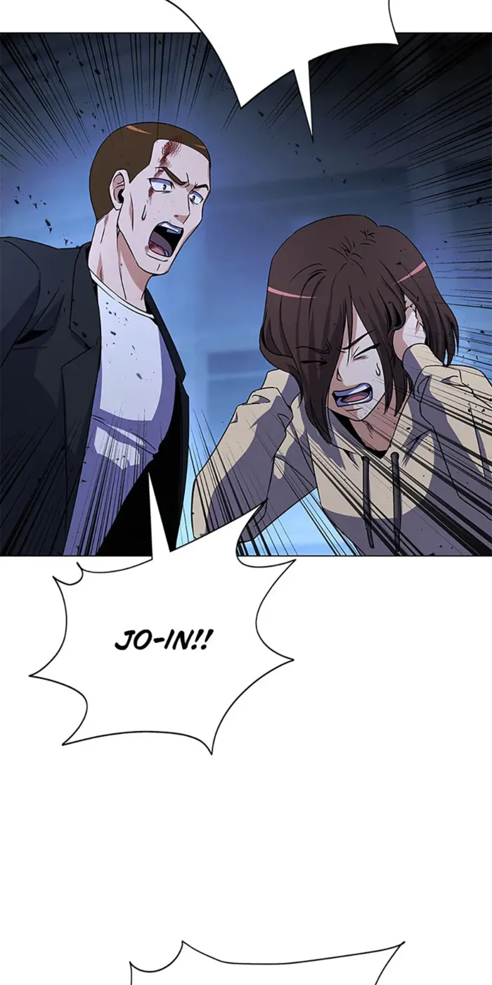 Read Carnivorous Hunter chapter 122 image 43 on Lezhin