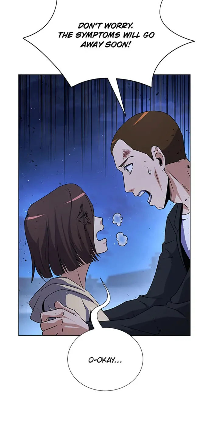 Read Carnivorous Hunter chapter 122 image 44 on Lezhin