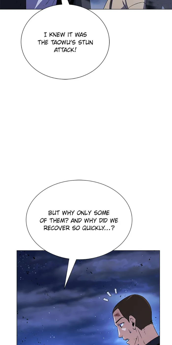 Read Carnivorous Hunter chapter 122 image 48 on Lezhin
