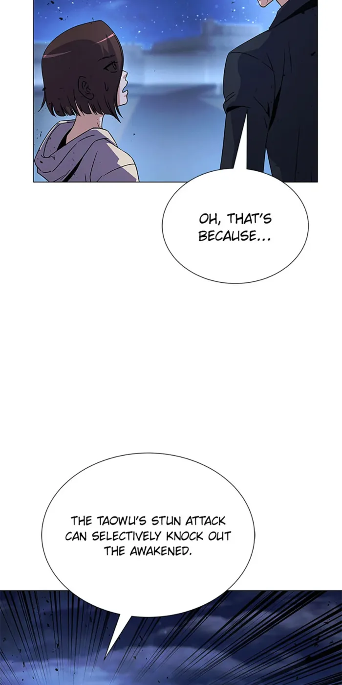 Read Carnivorous Hunter chapter 122 image 49 on Lezhin