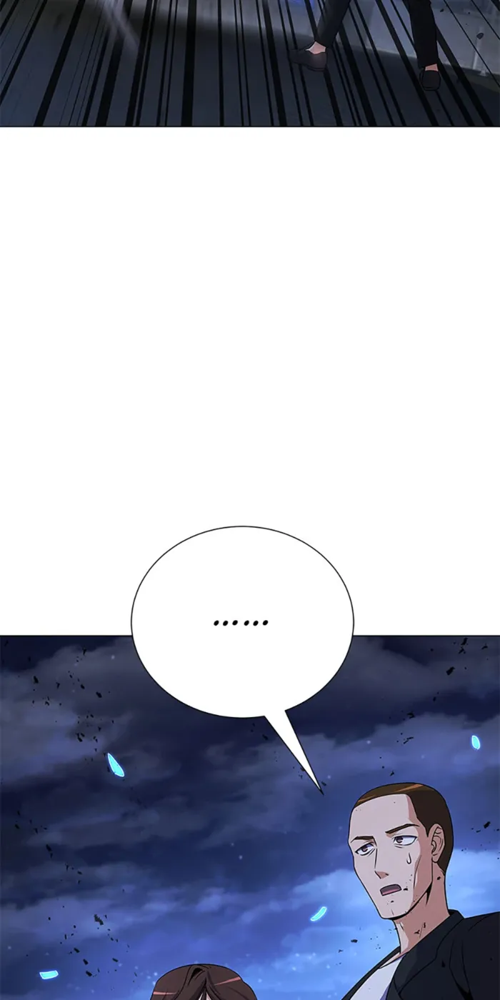 Read Carnivorous Hunter chapter 122 image 71 on Lezhin