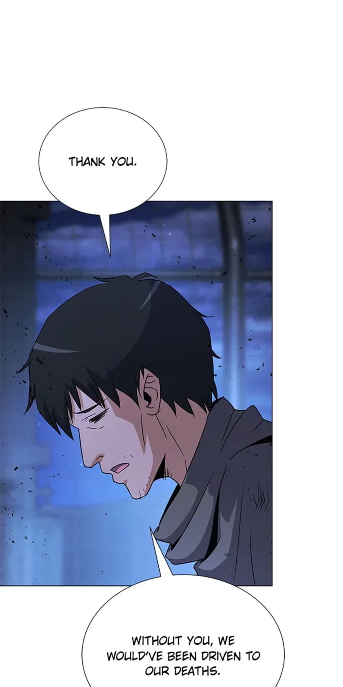 Read Carnivorous Hunter chapter 123 image 47 on Lezhin