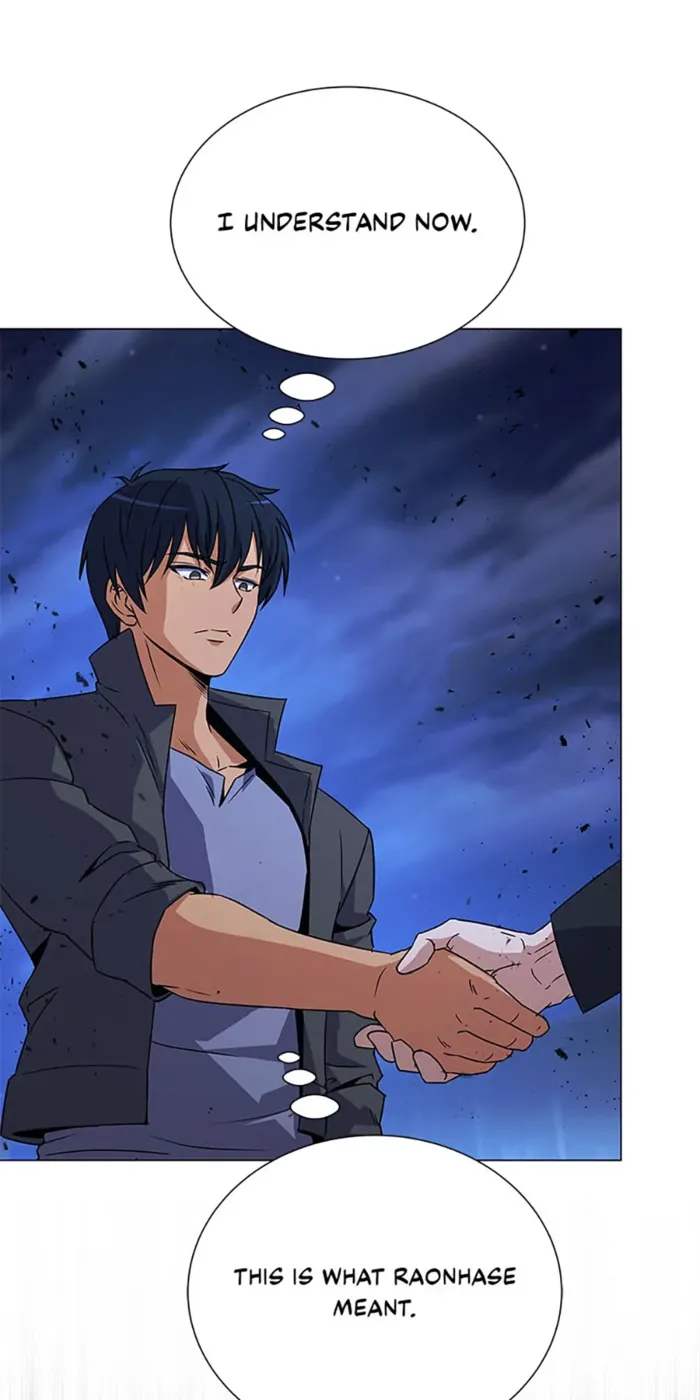 Read Carnivorous Hunter chapter 123 image 82 on Lezhin