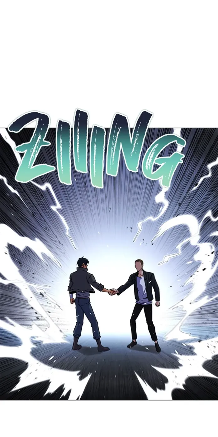 Read Carnivorous Hunter chapter 123 image 89 on Lezhin