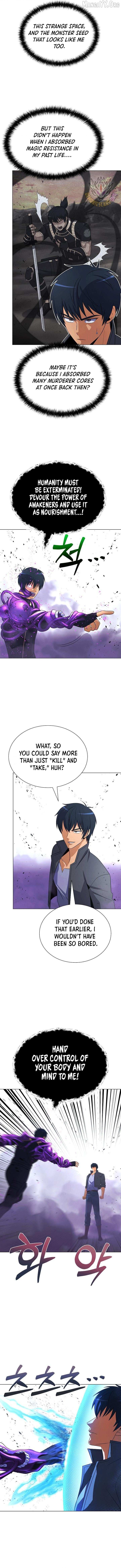 Read Carnivorous Hunter chapter 124 image 1 on Lezhin