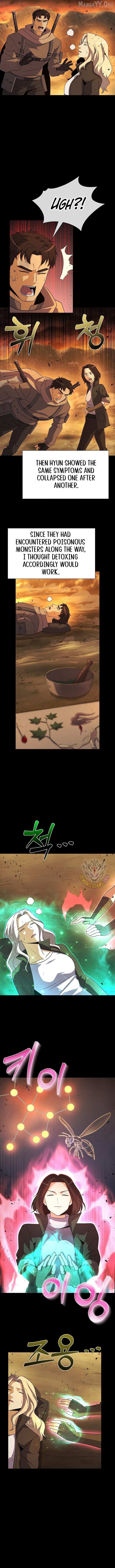 Read Carnivorous Hunter chapter 124 image 11 on Lezhin