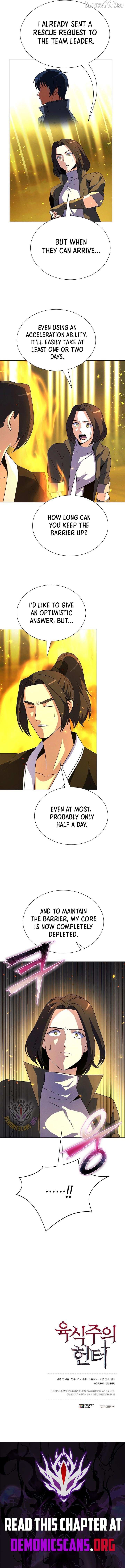 Read Carnivorous Hunter chapter 124 image 13 on Lezhin