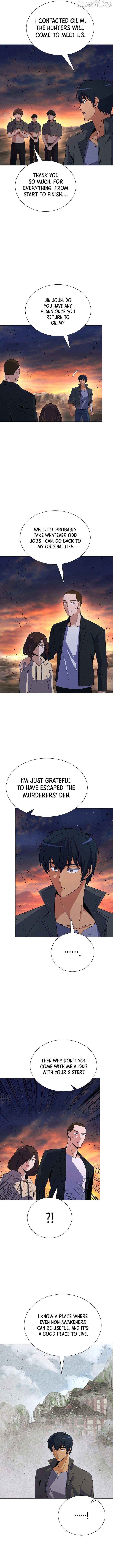 Read Carnivorous Hunter chapter 124 image 4 on Lezhin