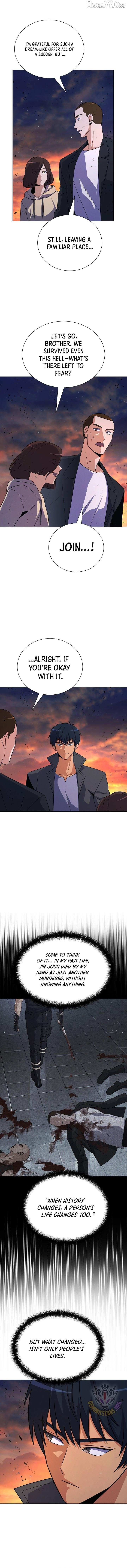 Read Carnivorous Hunter chapter 124 image 5 on Lezhin