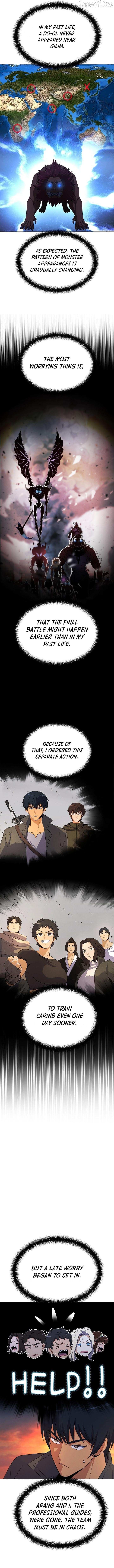 Read Carnivorous Hunter chapter 124 image 6 on Lezhin