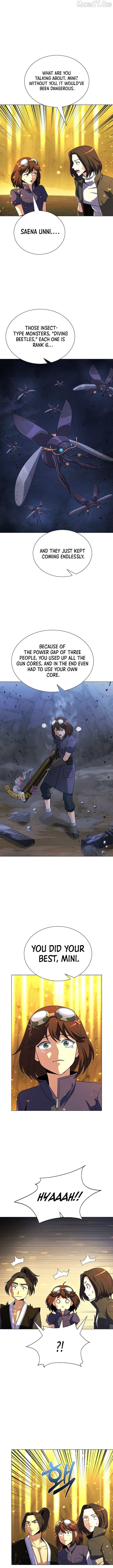 Read Carnivorous Hunter chapter 125 image 1 on Lezhin