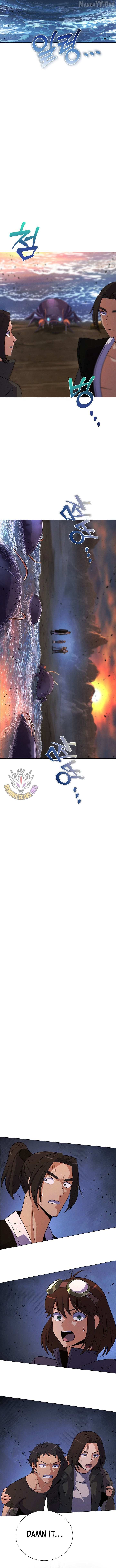 Read Carnivorous Hunter chapter 125 image 10 on Lezhin