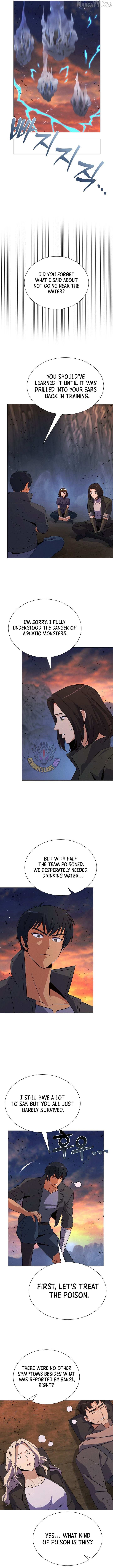Read Carnivorous Hunter chapter 125 image 13 on Lezhin