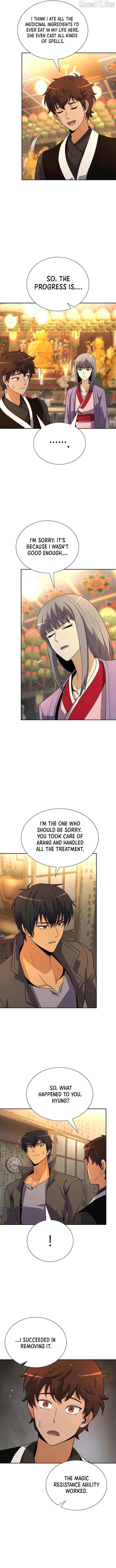 Read Carnivorous Hunter chapter 126 image 14 on Lezhin