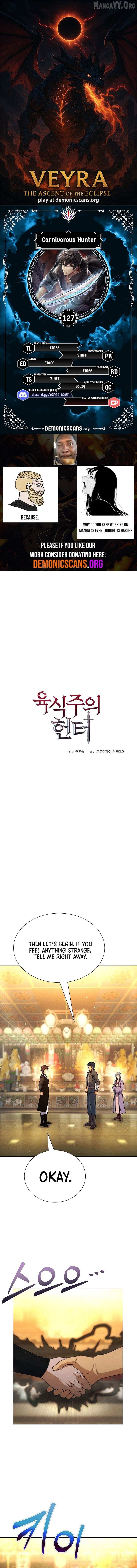 Read Carnivorous Hunter chapter 127 image 1 on Lezhin