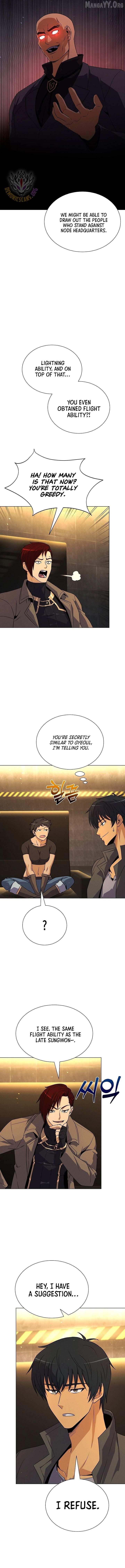 Read Carnivorous Hunter chapter 127 image 14 on Lezhin