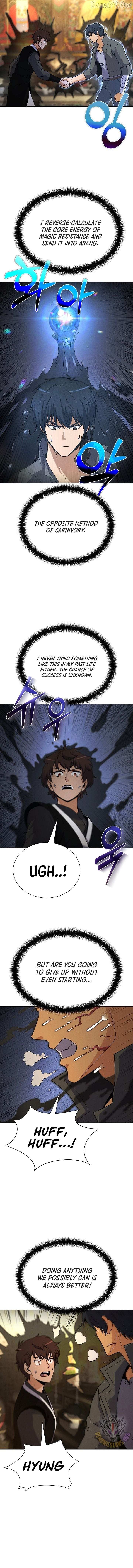 Read Carnivorous Hunter chapter 127 image 2 on Lezhin