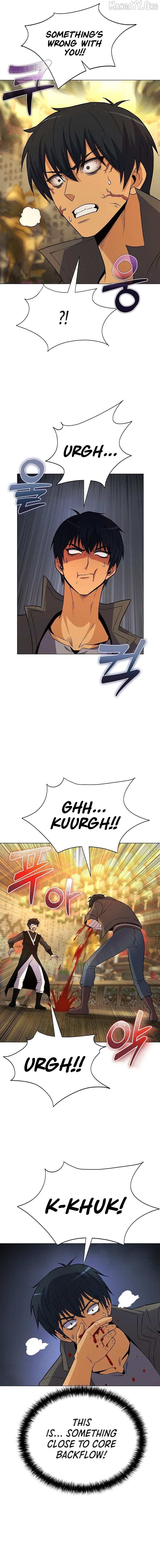 Read Carnivorous Hunter chapter 127 image 3 on Lezhin