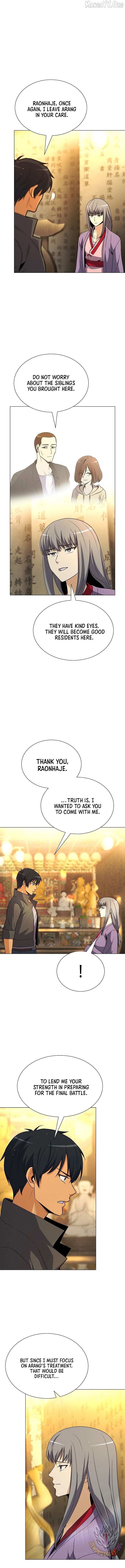 Read Carnivorous Hunter chapter 127 image 6 on Lezhin